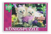Konigspuzzle ПК104-5811 Пазл Милые котята, 104 элемента