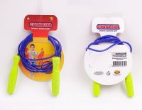 ABtoys (АБтойс) S-00159 Скакалка ABtoys 220 см