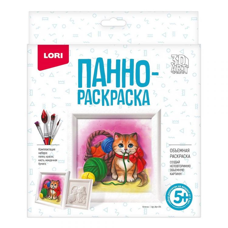 LORI Ирп-014 Набор для творчества LORI 3D Art Панно-раскраска Котенок LORI Ирп-014 Набор для творчества LORI 3D Art Панно-раскраска Котенок