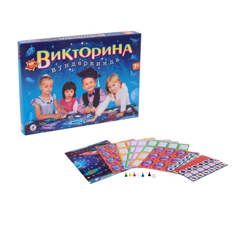 Дрофа 2580 Викторина вундеркинда