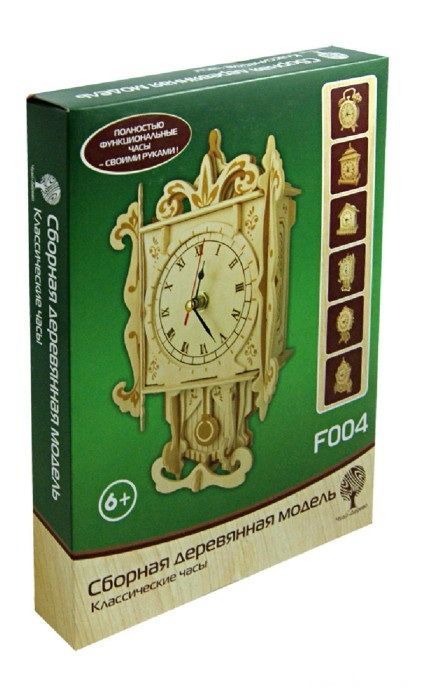 Wooden Toys F004 Модель деревянная сборная Классические часы