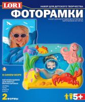 LORI Н-073 Фоторамки из гипса "В синем море"