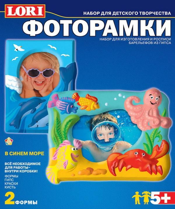 LORI Н-073 Фоторамки из гипса "В синем море"