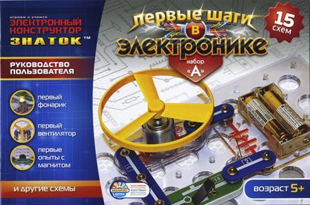 ЗНАТОК 70196 Конструктор электронный "Первые шаги в электронике" Набор "А" (15 схем)
