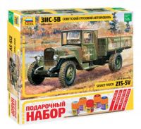 Звезда 3529П Сборная модель Подарочный набор Советски грузовой автомобиль ЗиС-5В, 1:35