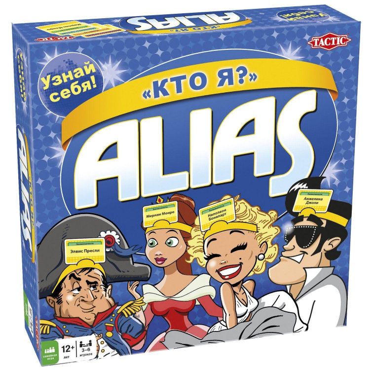 Tactic 54529 Игра настольная Скажи иначе Кто я?