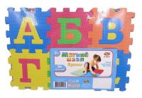 ABtoys PT-00930 Коврик-пазл "Мягкие пазлы" Изучаем буквы, 36 предметов