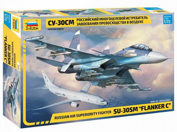 Звезда 7314з Модель сборная "Российский истребитель "СУ-30СМ" Звезда 7314з Модель сборная "Российский истребитель "СУ-30СМ"