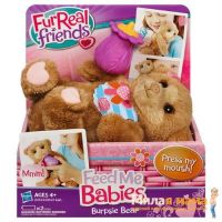 Hasbro A1647 FurReal Friends Новорожденные зверята Медвежонок