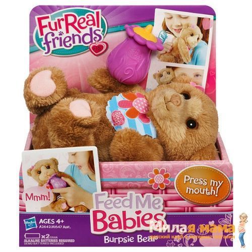 Hasbro A1647 FurReal Friends Новорожденные зверята Медвежонок