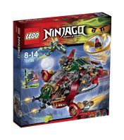 Lego Ninjago 70735 Конструктор Лего Ниндзяго Корабль R.E.X Ронана