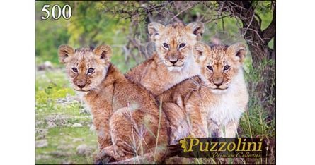 Puzzolini 7667 Пазл Три львёнка, 500 элементов