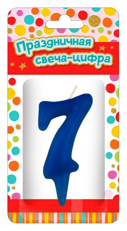 ND Play 297378 Свеча для торта ND Play Тортик цифра 7 парафиновая, цвет синий ND Play 297378 Свеча для торта ND Play Тортик цифра 7 парафиновая, цвет синий