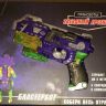 1TOY Т16335 Трансботы "Звёздный арсенал: Бластербот"