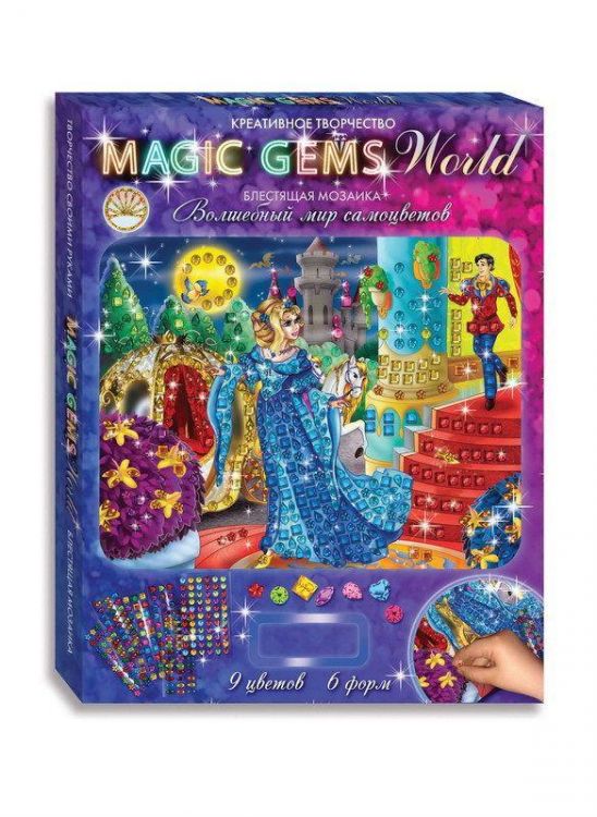 Лапландия 57469 Мозаика Magic Gems Золушка