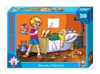 Десятое королевство 00201ДК Пазл ДК 30 макси Малыш и Карлсон