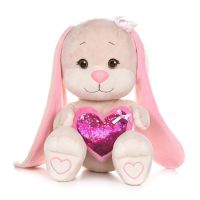 Jack&amp;Lin JL-071901-50 Мягкая игрушка Maxitoys Jack&amp;Lin Зайка с Розовым Cердцем, 50 см