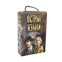 Стратег 30950ст Настольная игра Стратег Острые языки