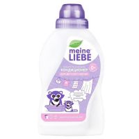 Meine Liebe ML31160 Кондиционер для белья MEINE LIEBE Концентрат для детского белья 500мл