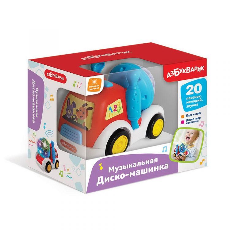АЗБУКВАРИК 4630027292605 Музыкальная игрушка Азбукварик Диско-машинка