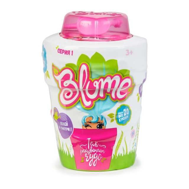 1TOY Т16252 Blume Куклы вырастающие