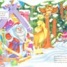 Книга "С Новым годом! С новым счастьем!", Л.Громова