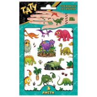 ND Play 298080 Наклейки - татуировки ND Play Динозаврики