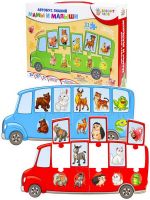 Bright Kids ИН-7638 Обучающая игра BRIGHT KIDS с пазлами Автобус знаний Мамы и малыши