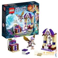 Lego Elves 41071 Конструктор Лего Эльфы Творческая мастерская Эйры, 98 деталей