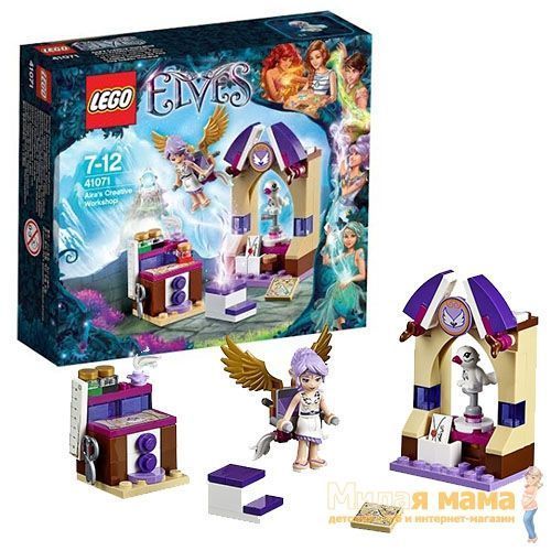 Lego Elves 41071 Конструктор Лего Эльфы Творческая мастерская Эйры, 98 деталей