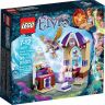 41071_lego_pack.jpg