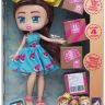 1Toy Т15108 Кукла Boxy Girls Бруклин с аксессуарами в 4-х коробочках, 20 см