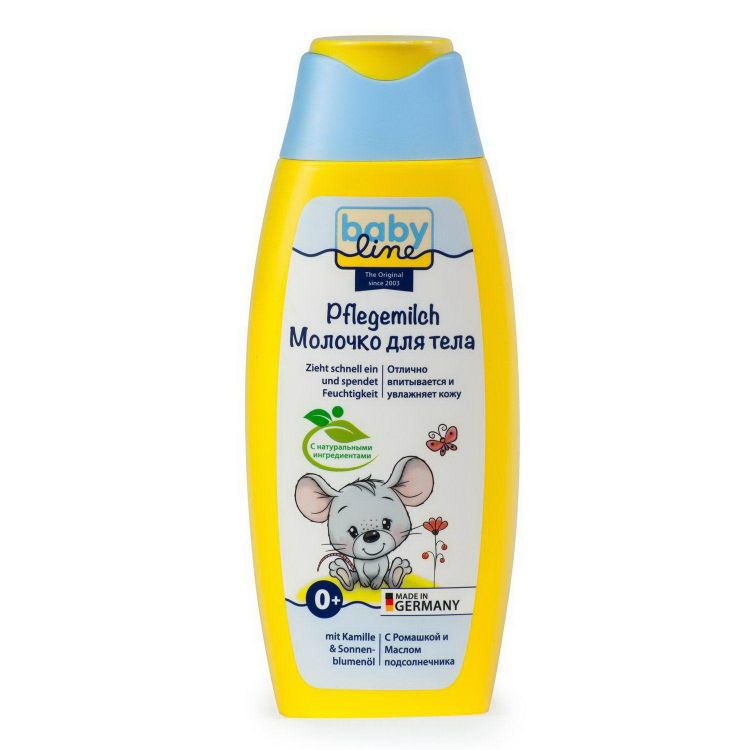 BABYLINE 3001973 Молочко для тела Baby Line для ухода за кожей ребенка с экстрактом ромашки и подсолнечника 250 мл
