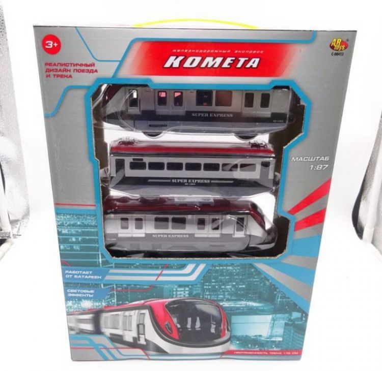 ABtoys (АБтойс) C-00413 Железная дорога ABtoys КОМЕТА Железнодорожный экспресс, 176 см, на батарейках ABtoys (АБтойс) C-00413 Железная дорога ABtoys КОМЕТА Железнодорожный экспресс, 176 см, на батарейках
