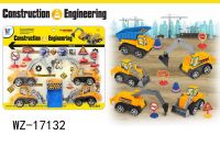 Junfa WZ-17132 Игровой набор Junfa Строительная техника (5 инерционных машинок и дорожные знаки)