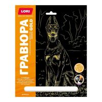 LORI гр-675 Набор для творчества LORI Гравюра Собаки Доберман (золото) 18*24см