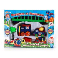Играем вместе B199134-R1 Железная дорога "Играем вместе" "ПАРОВОЗИК ИЗ РОМАШКОВА"