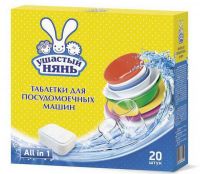 Ушастый нянь 06450К Таблетки Ушастый нянь для посуд.машин 20шт