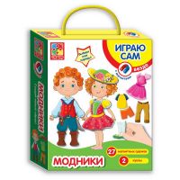 Vladi Toys VT3702-02 Игра-одевашка магнитная "Модники"