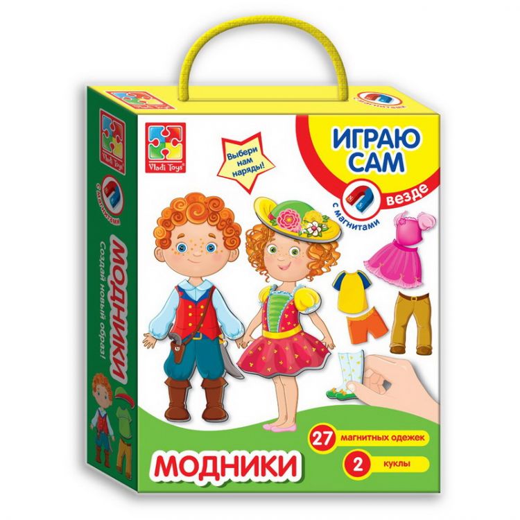 Vladi Toys VT3702-02 Игра-одевашка магнитная "Модники"