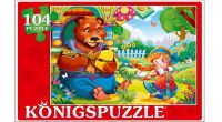 Konigspuzzle ПК104-7896 Пазл Маша и Медведь, 104 элемента