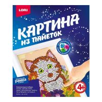 LORI Ап-043 Набор для творчества LORI Картина из пайеток "Котёнок"