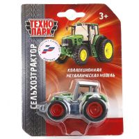 Технопарк 1801B-R Коллекционная металлическая модель  "Сельхозтрактор" 