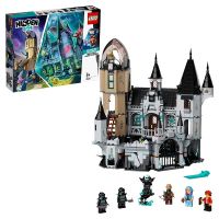 Lego Hidden Side 70437 Конструктор Лего Заколдованный замок, 1035 деталей