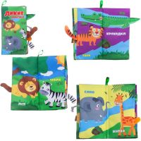 ABtoys (АБтойс) PT-01567 Книга из ткани ABtoys Забавные хвостики Дикие животные
