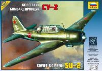 Звезда 4805з Сборная модель - Советский бомбардировщик Су-2 1:48