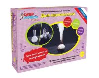 Научные технологии X003нт Набор для экспериментов "Дым коромыслом" 2в1