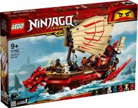 LEGO (Лего) 71705-L Конструктор LEGO NINJAGO Летающий корабль Мастера Ву