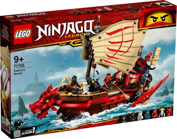 LEGO (Лего) 71705-L Конструктор LEGO NINJAGO Летающий корабль Мастера Ву