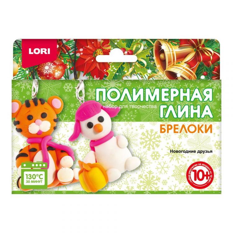 LORI Пз/Пг-024 Набор для творчества LORI Полимерная глина Брелоки Новогодние друзья Символ года 2022 LORI Пз/Пг-024 Набор для творчества LORI Полимерная глина Брелоки Новогодние друзья Символ года 2022